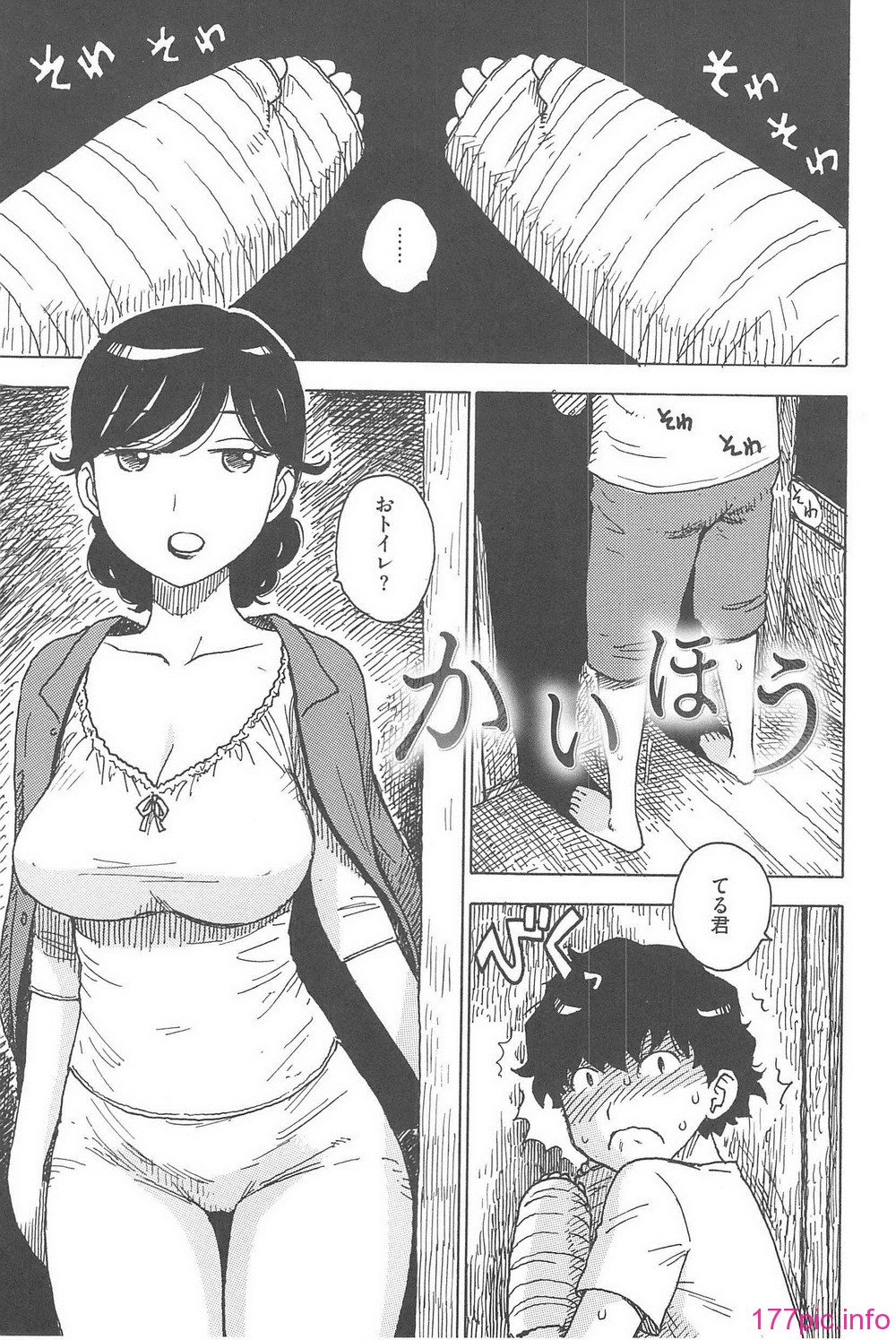 164