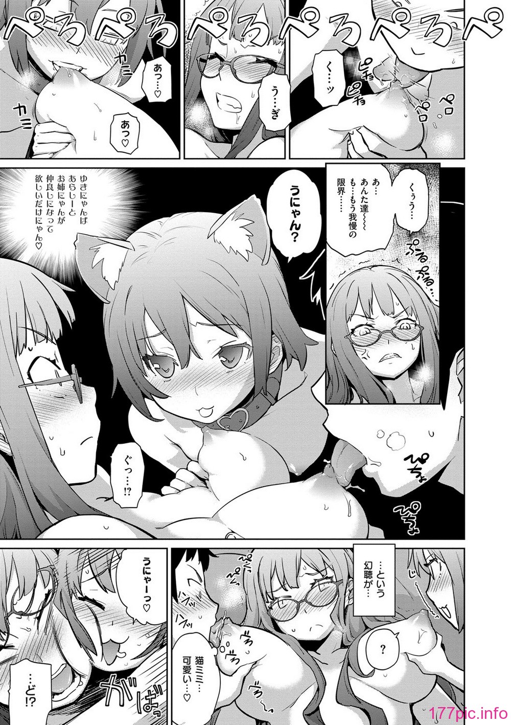 166