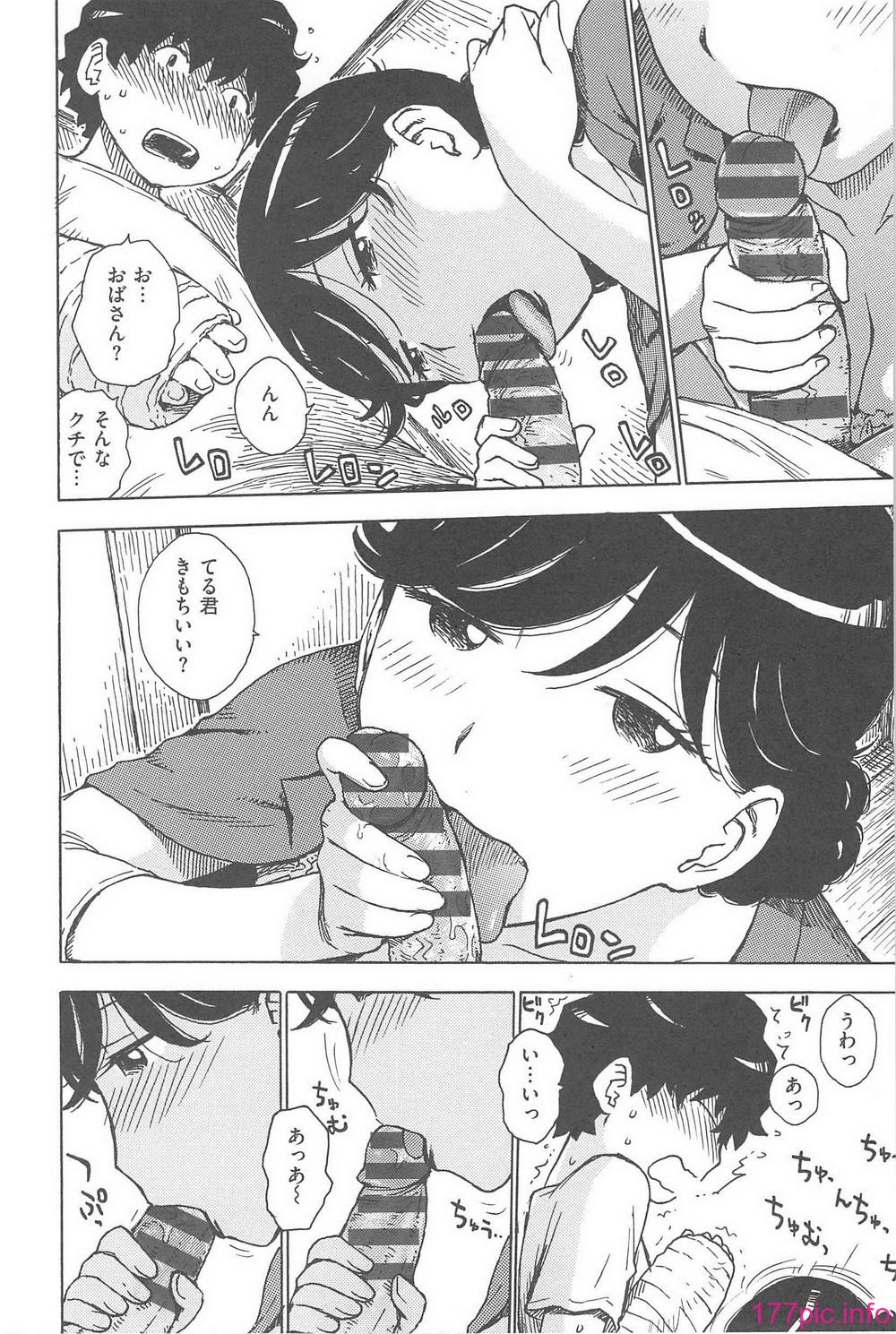 169