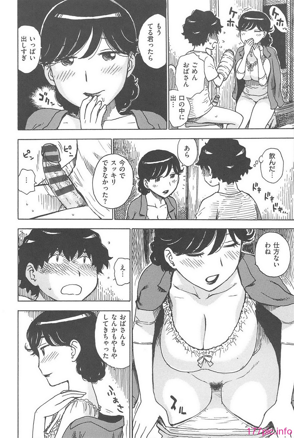 171