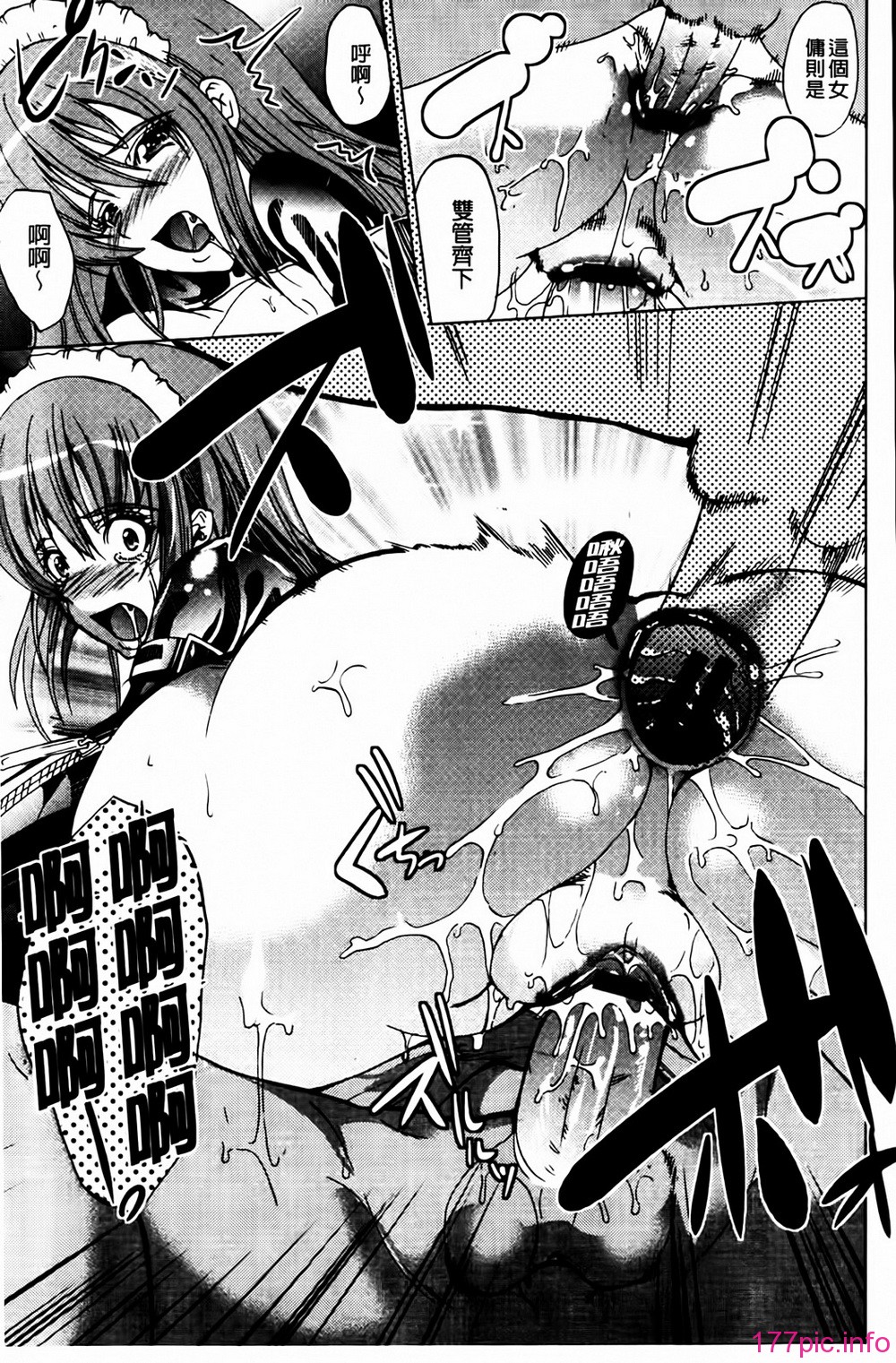 173