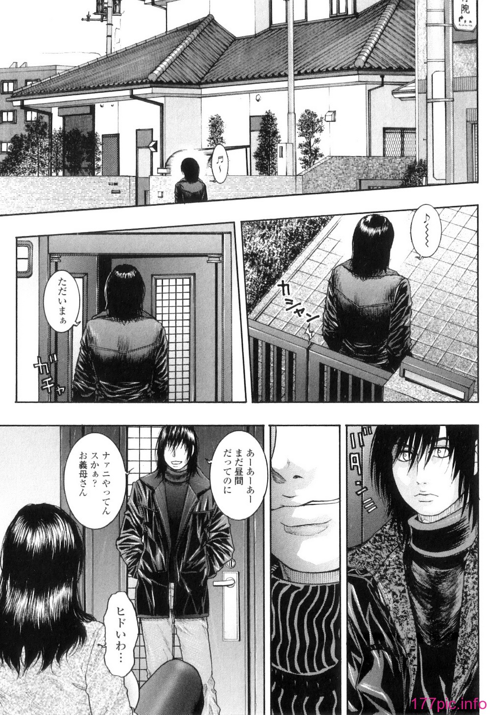 (178)