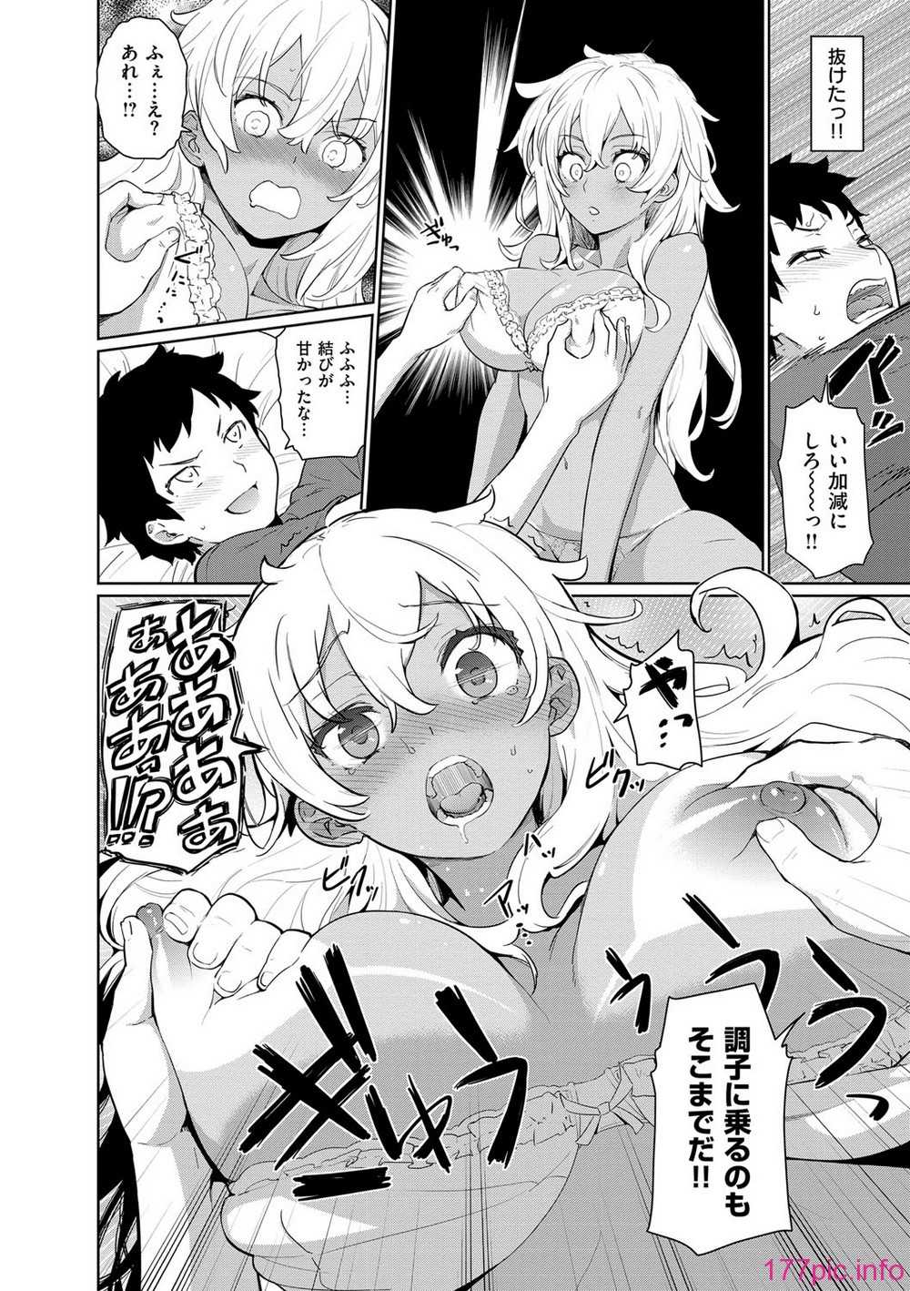 183