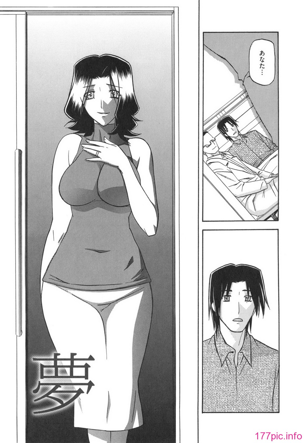 189