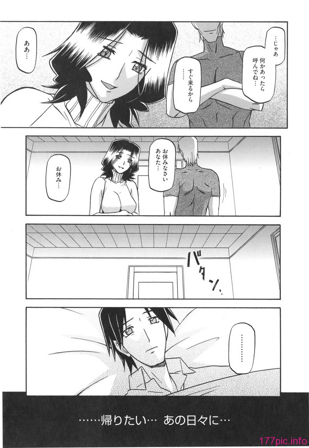 199