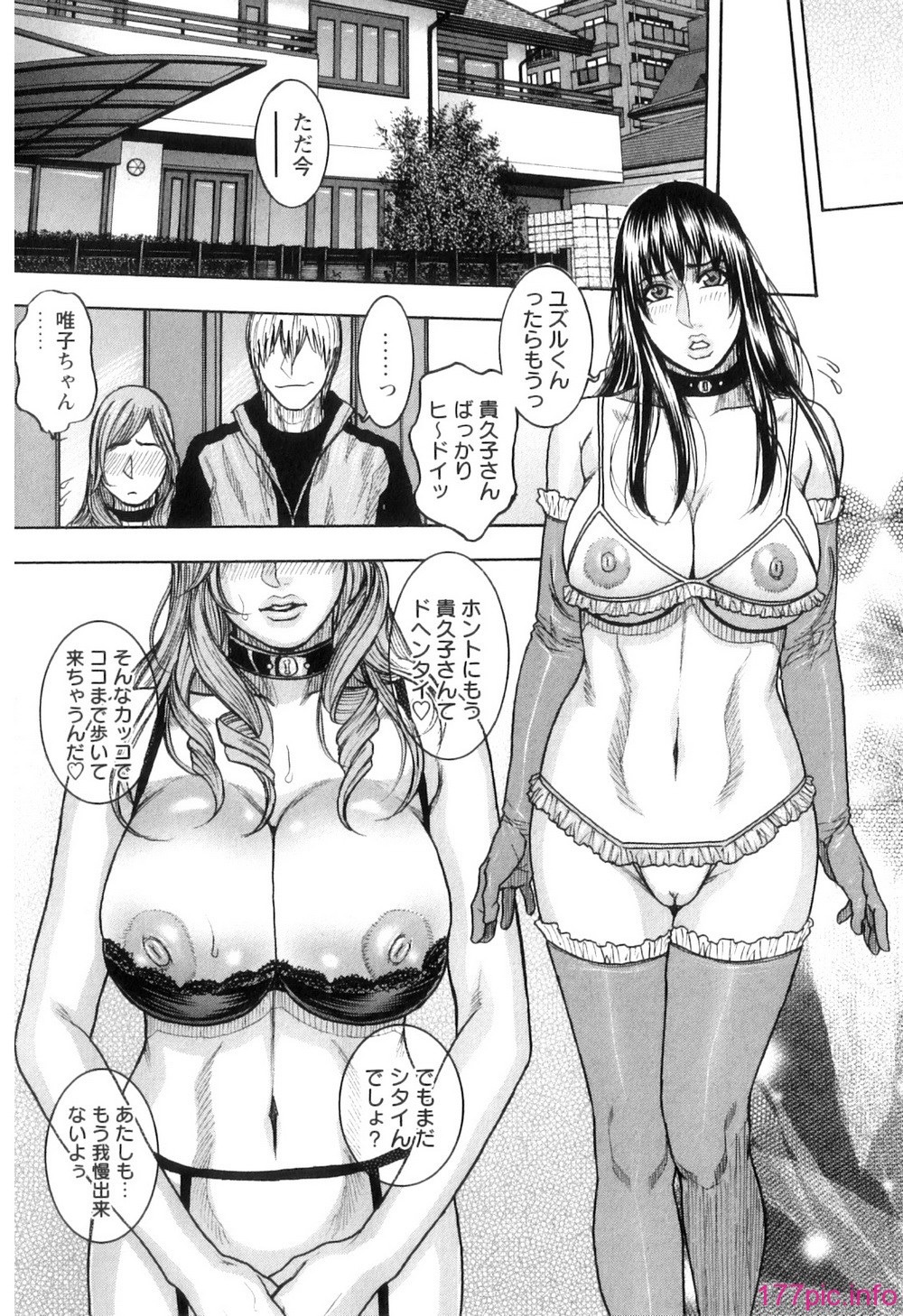 (76)