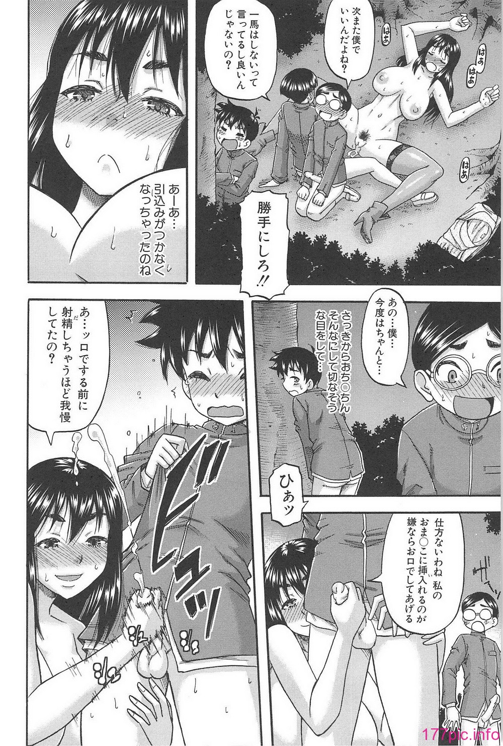 H_l_B_057