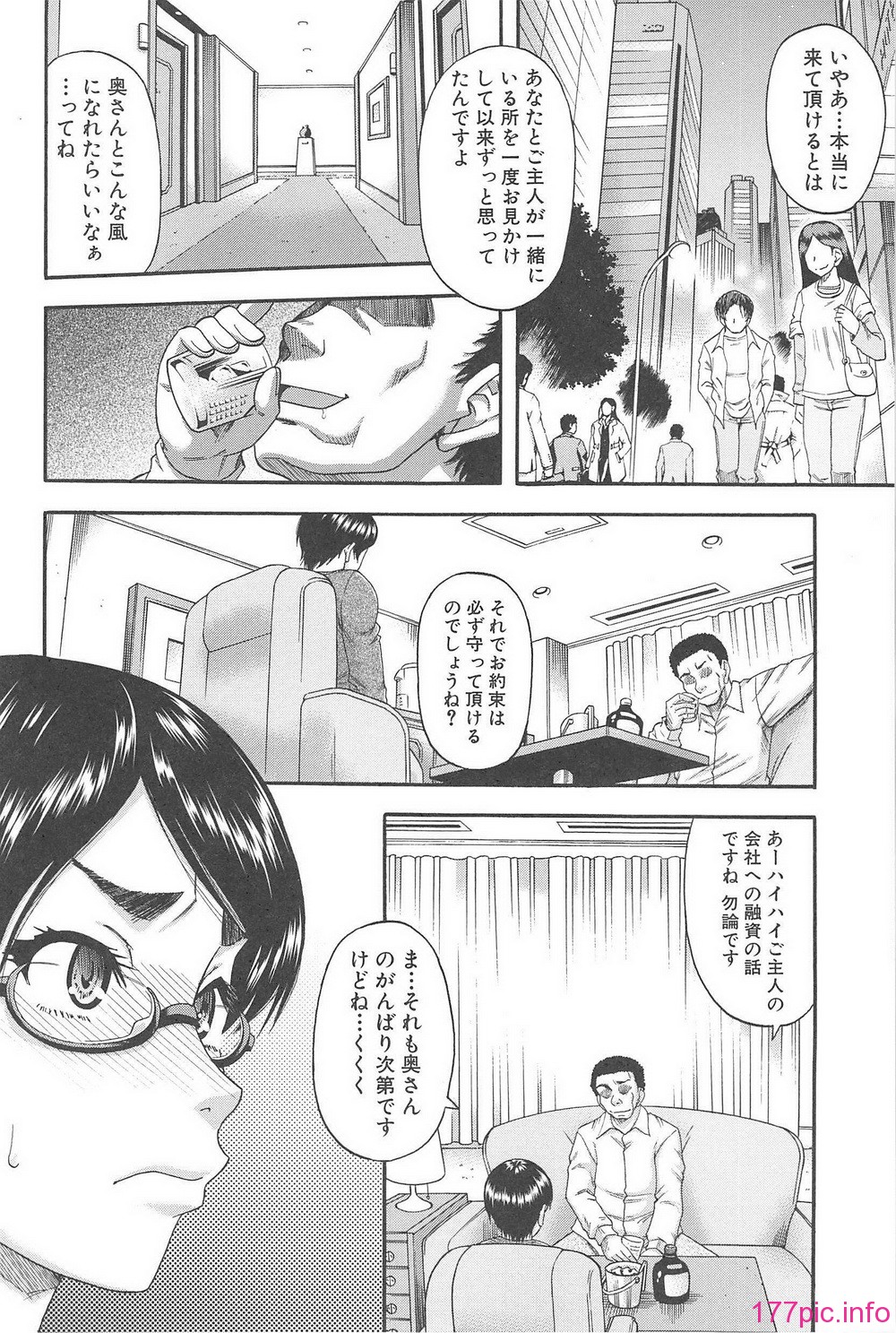 H_l_B_073
