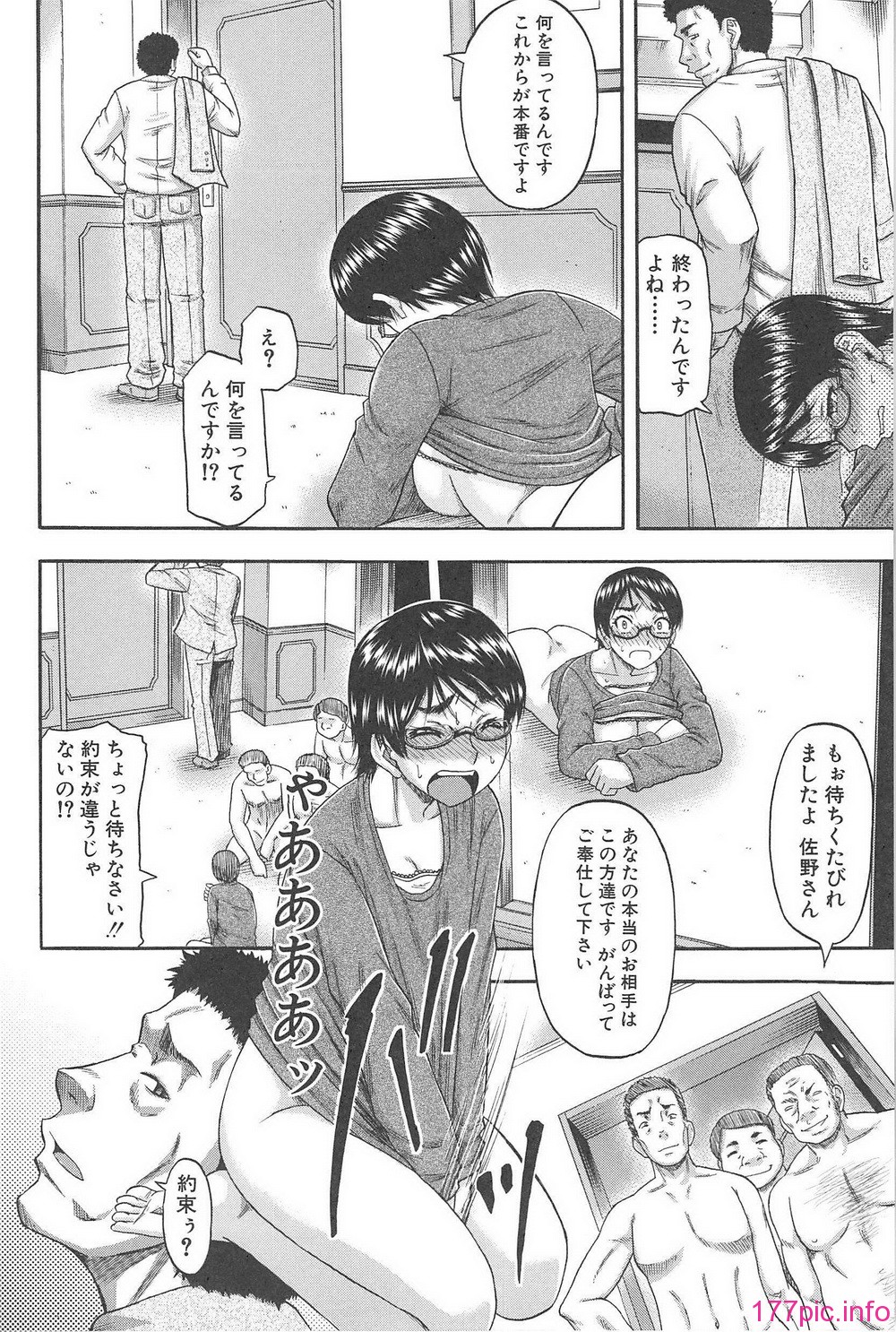 H_l_B_083