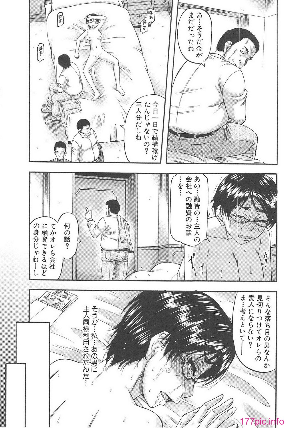 H_l_B_098