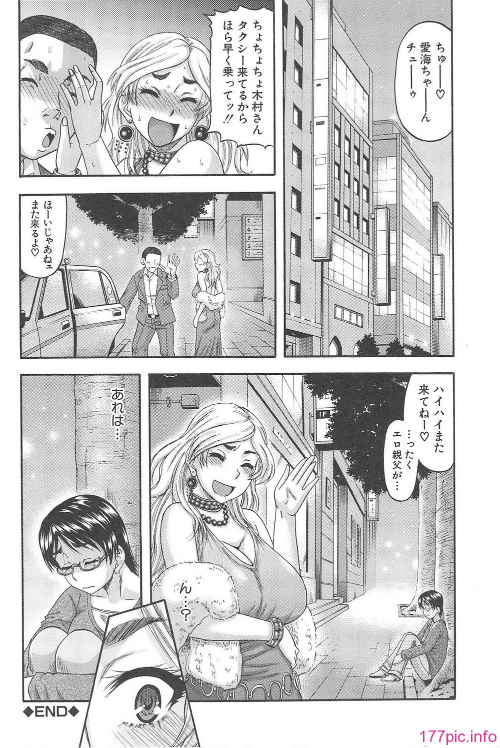 H_l_B_099