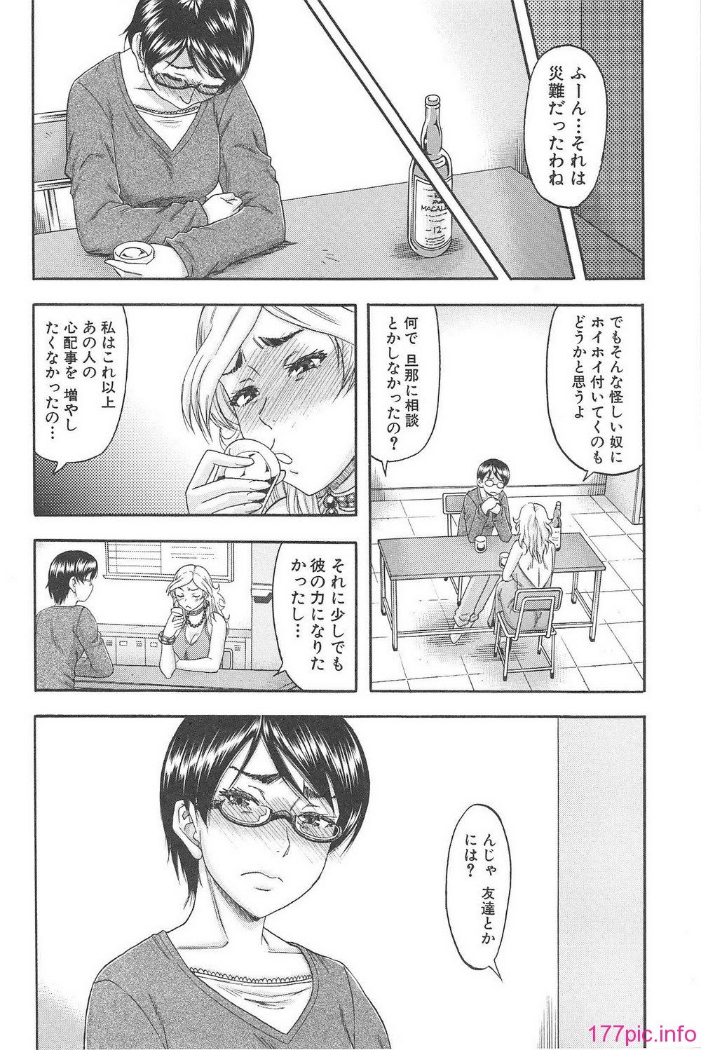 H_l_B_103