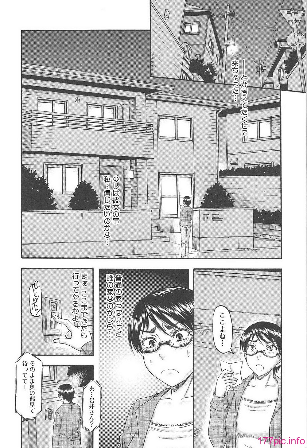 H_l_B_109