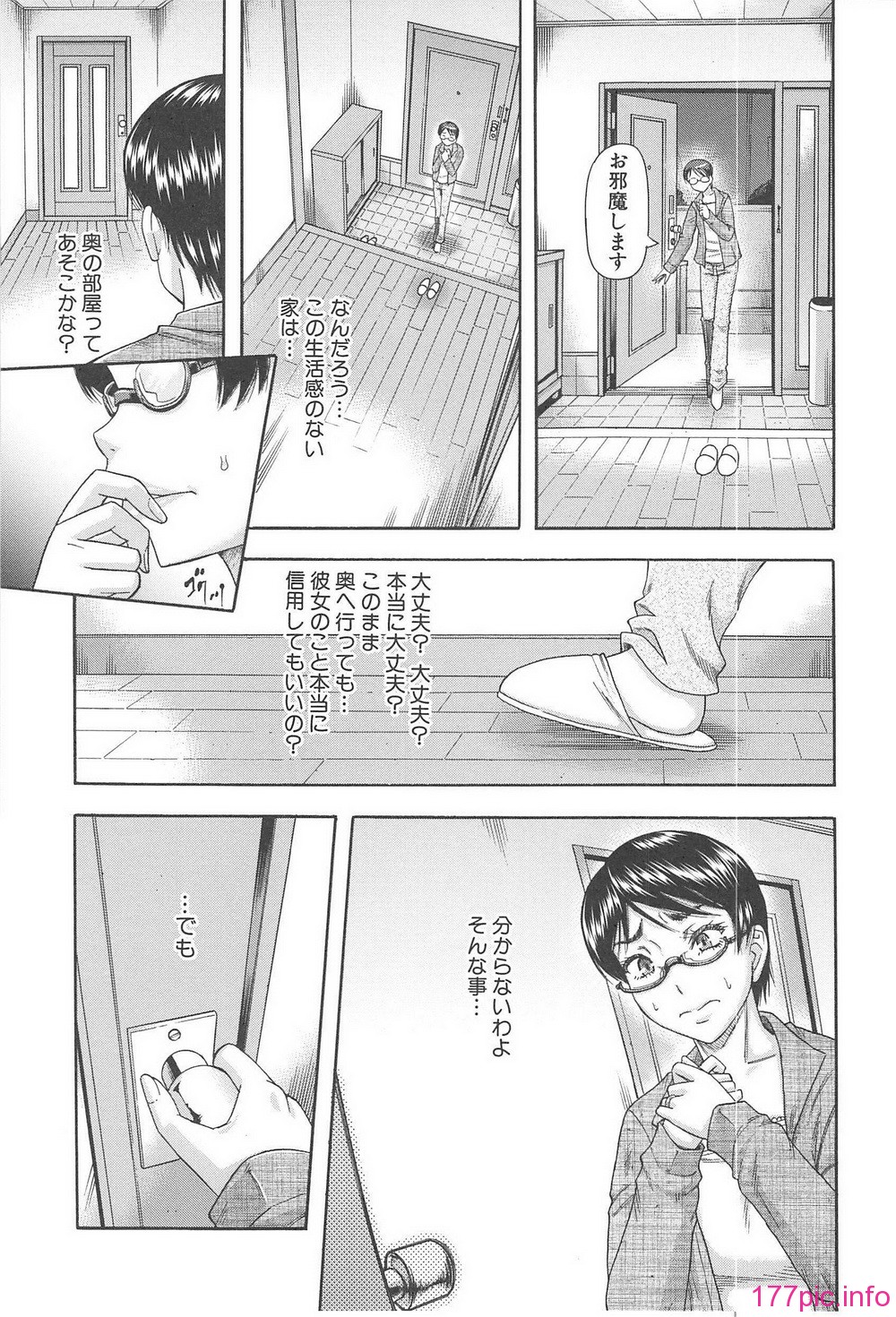 H_l_B_110