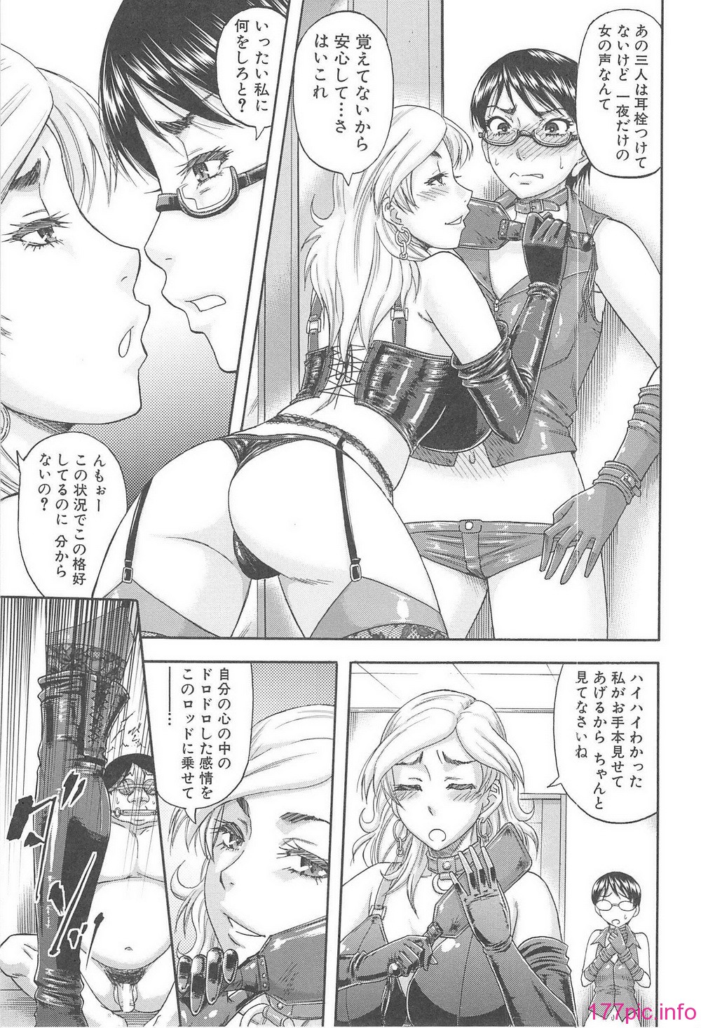 H_l_B_114