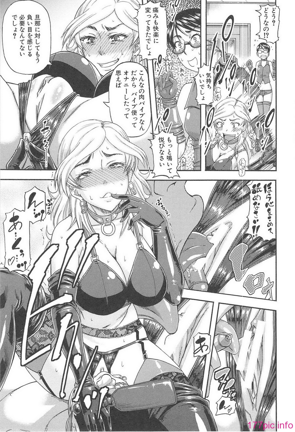 H_l_B_116