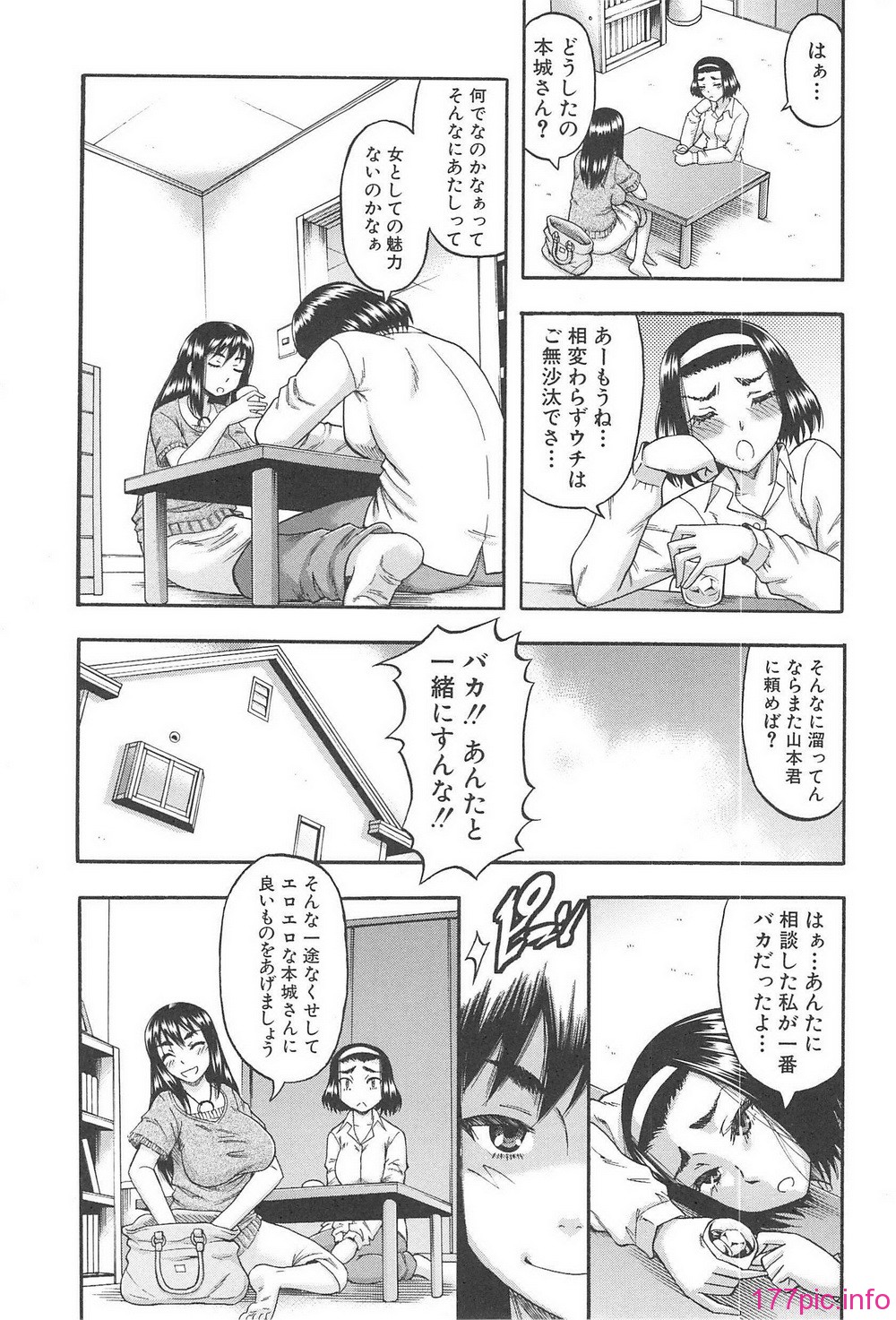 H_l_B_132