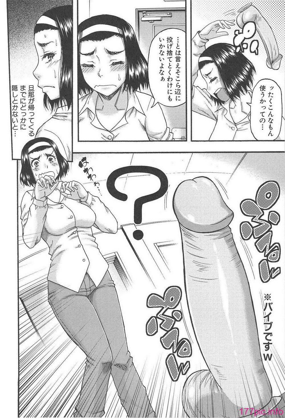 H_l_B_135
