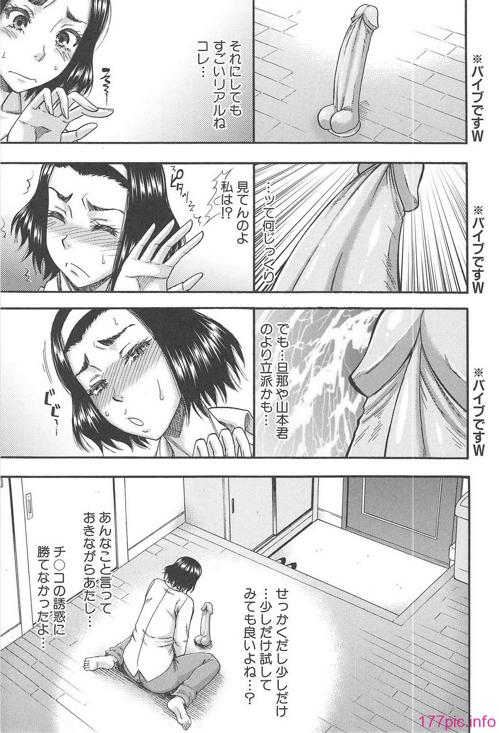 H_l_B_136