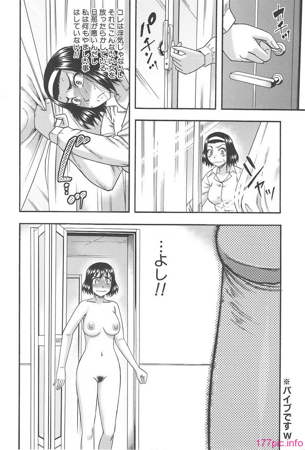 H_l_B_137