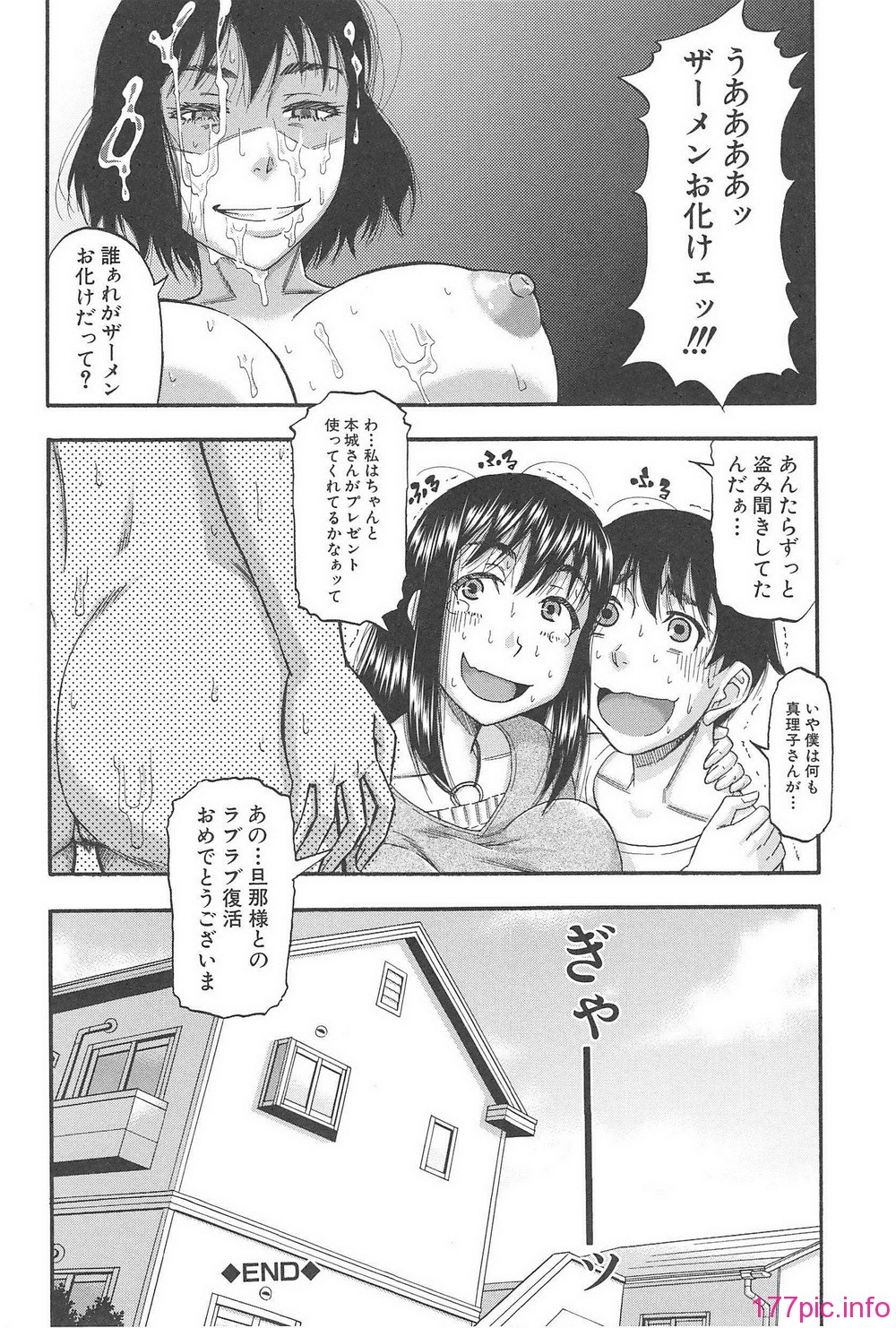 H_l_B_163