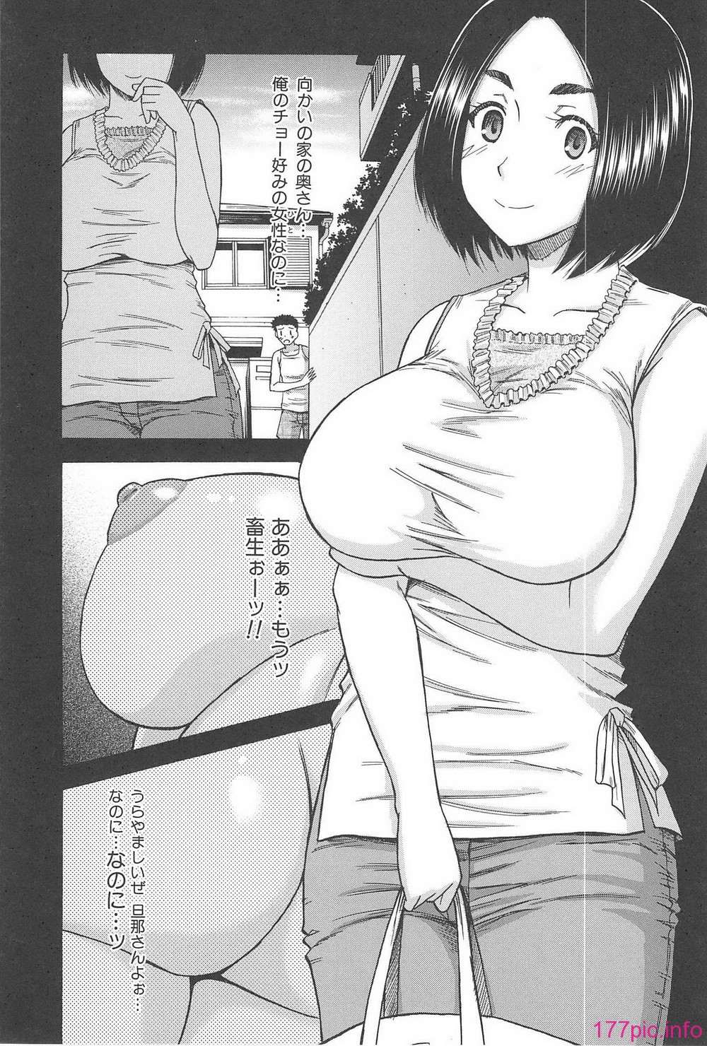 H_l_B_166
