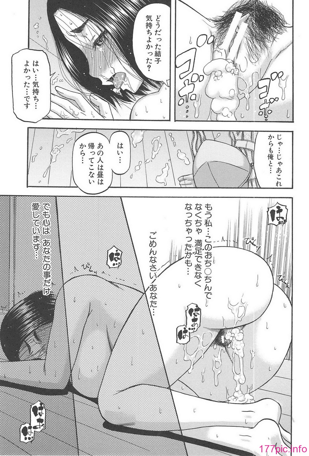 H_l_B_194