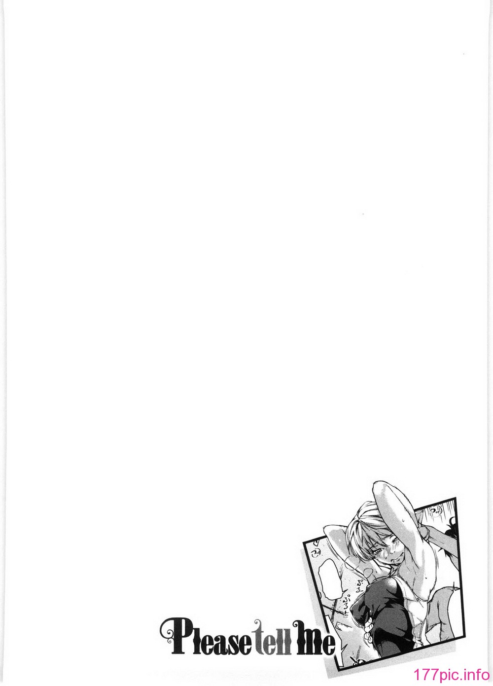 koimitsu_100