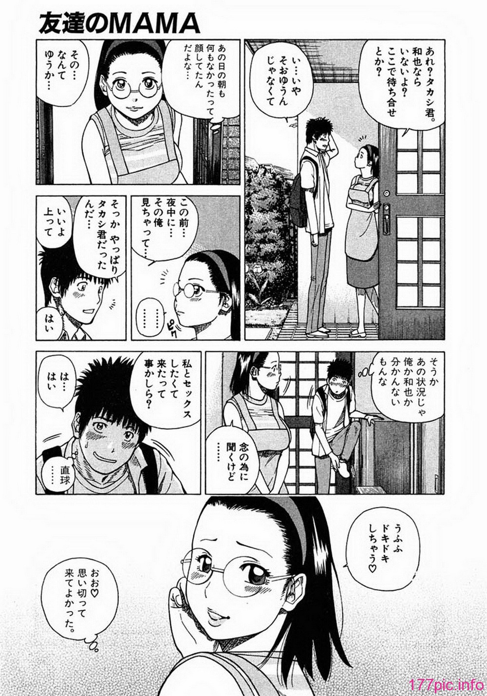 ric042
