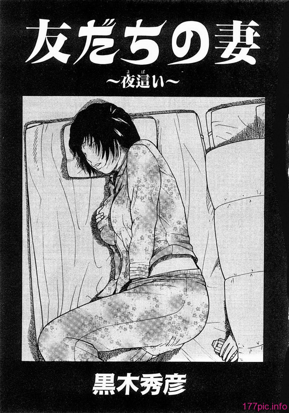 ric054