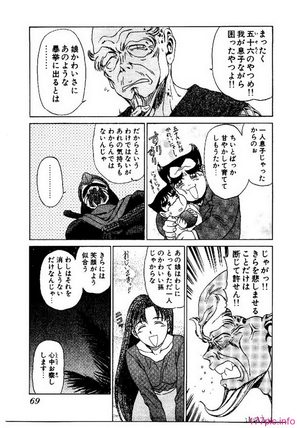 ric069