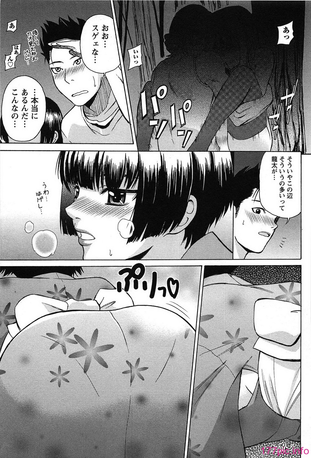 senti_103