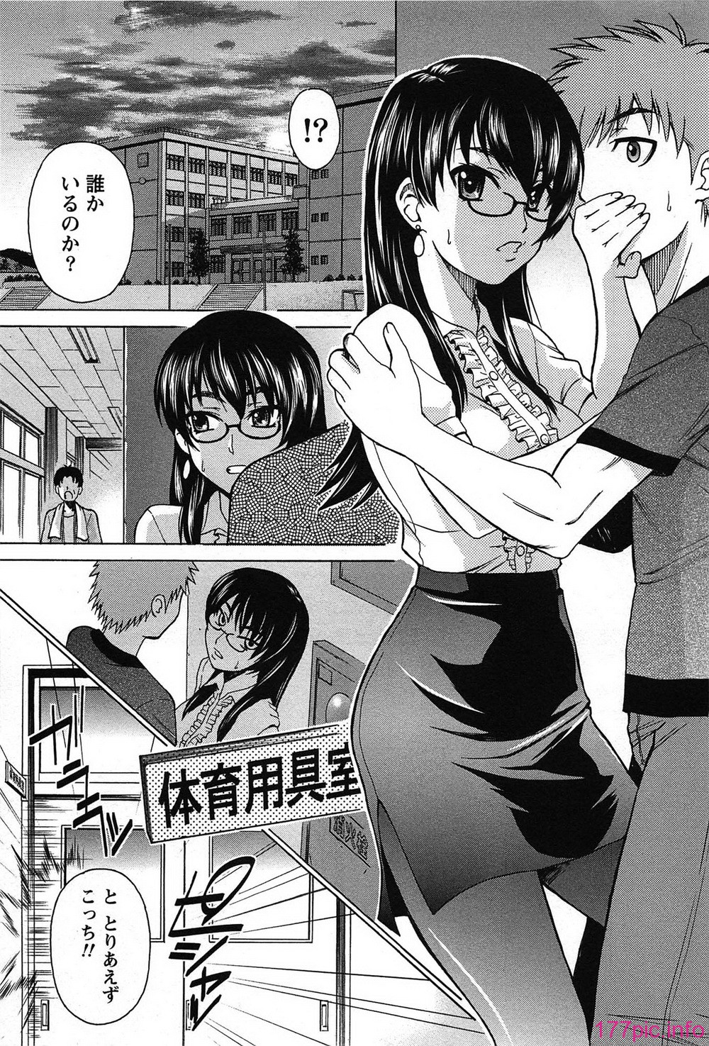senti_115