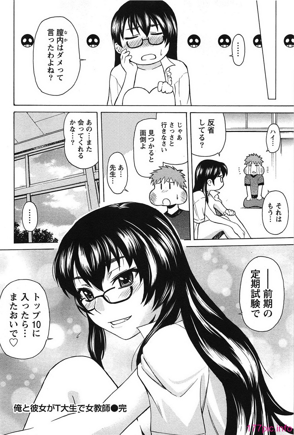 senti_130