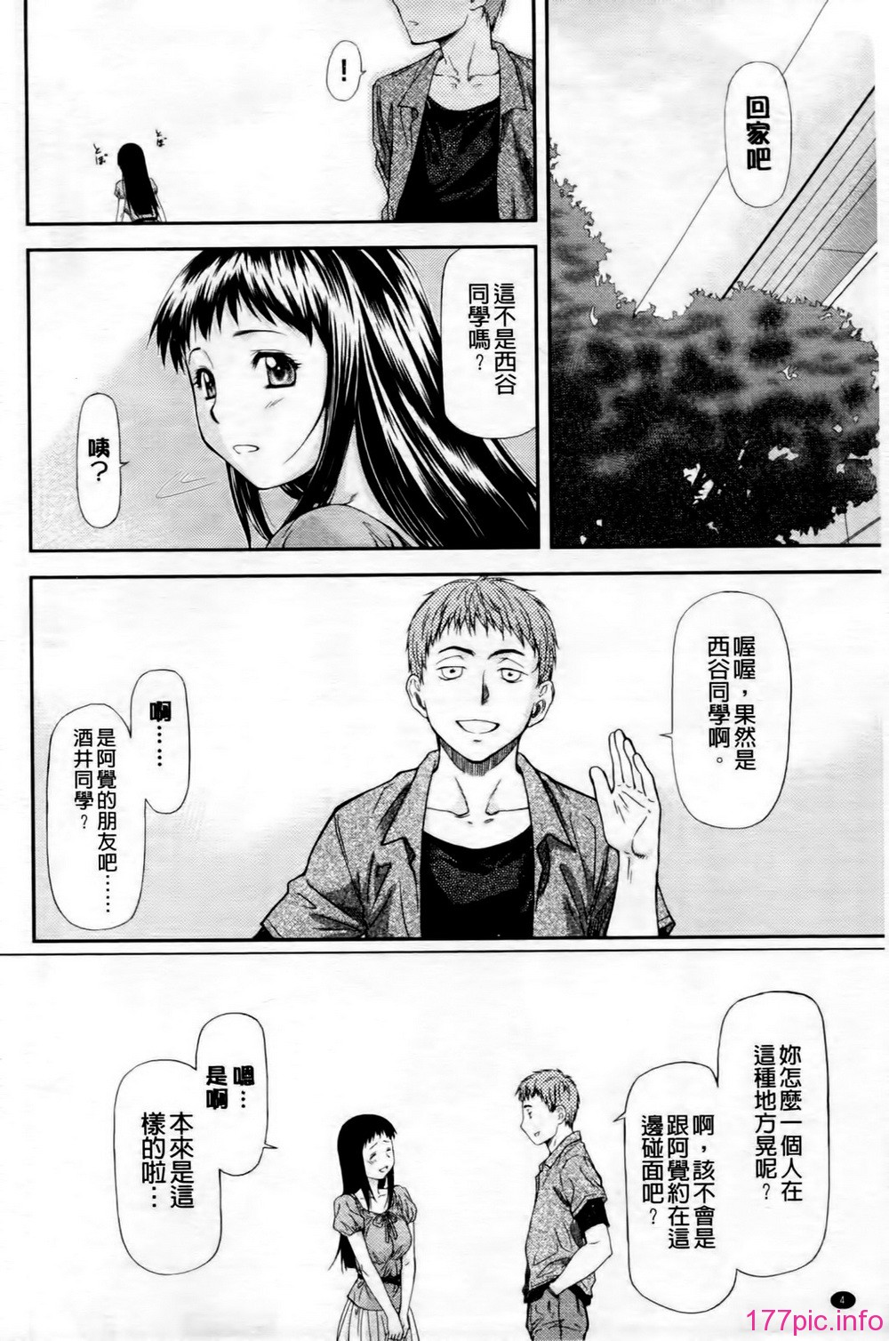 0005