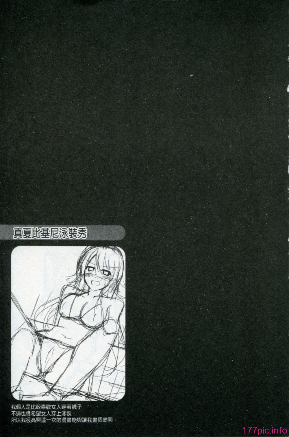 0014