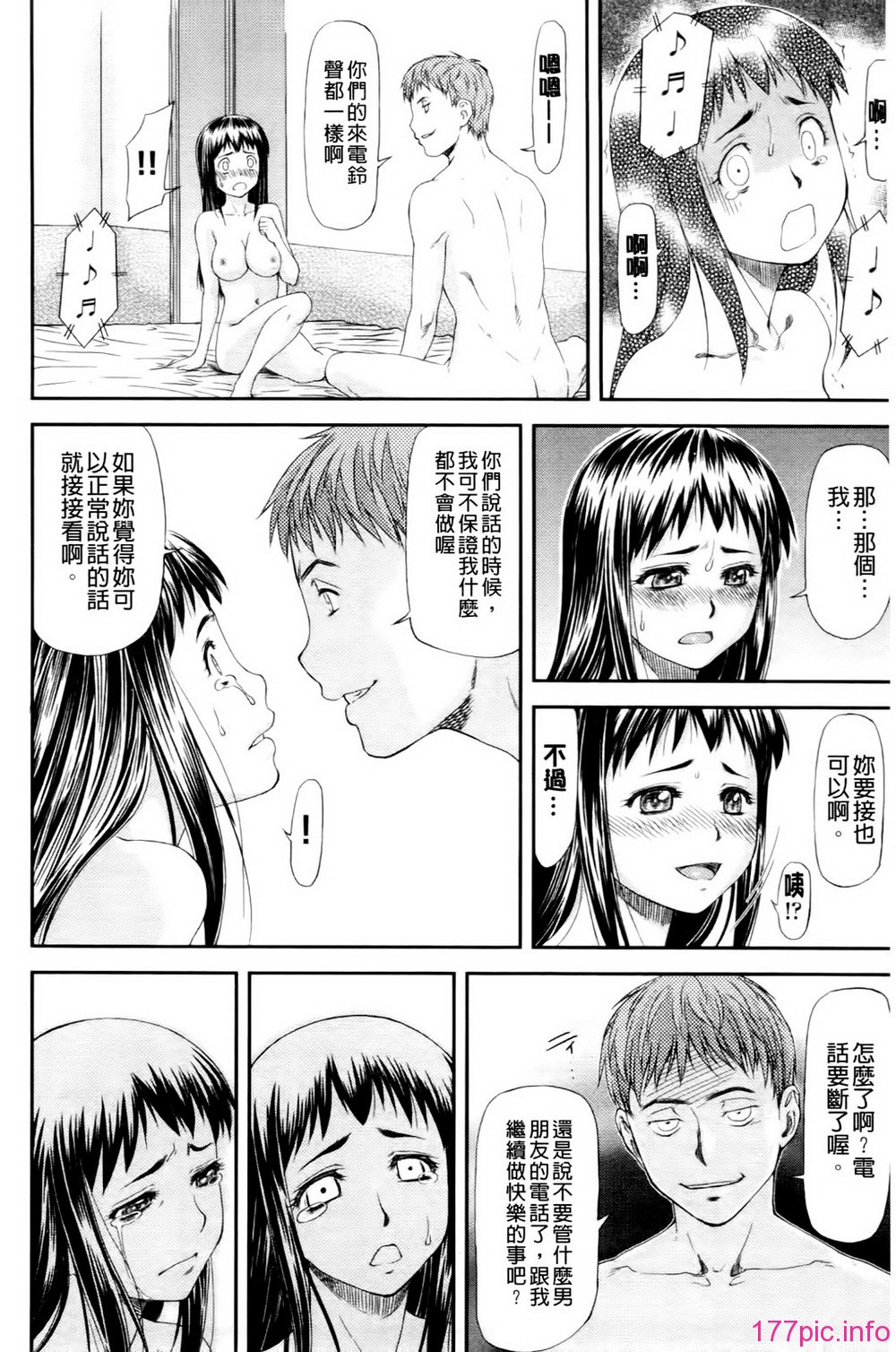 0031
