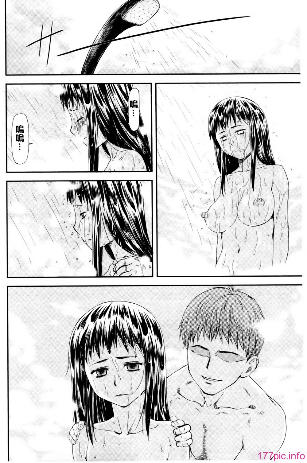 0035