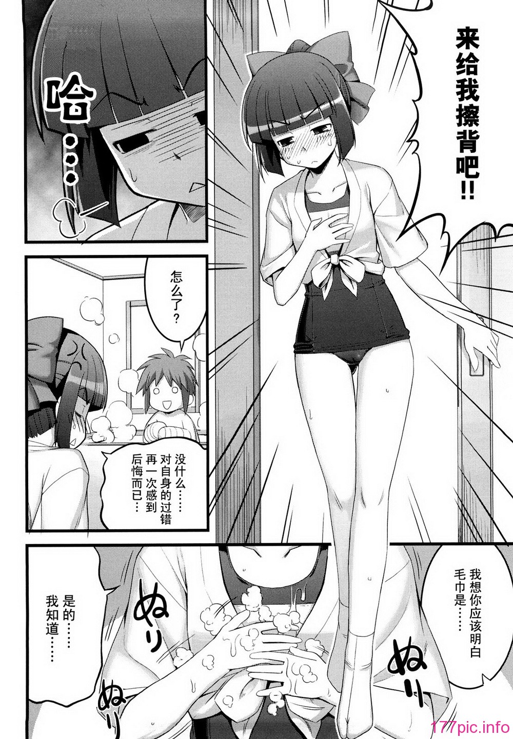 0052