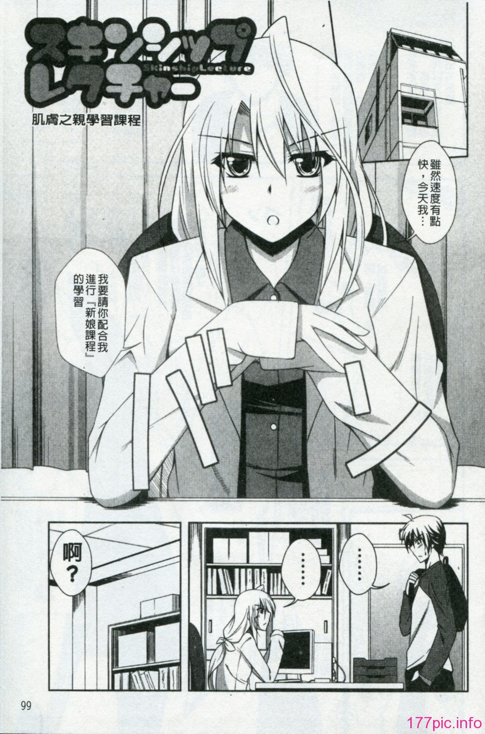 0100