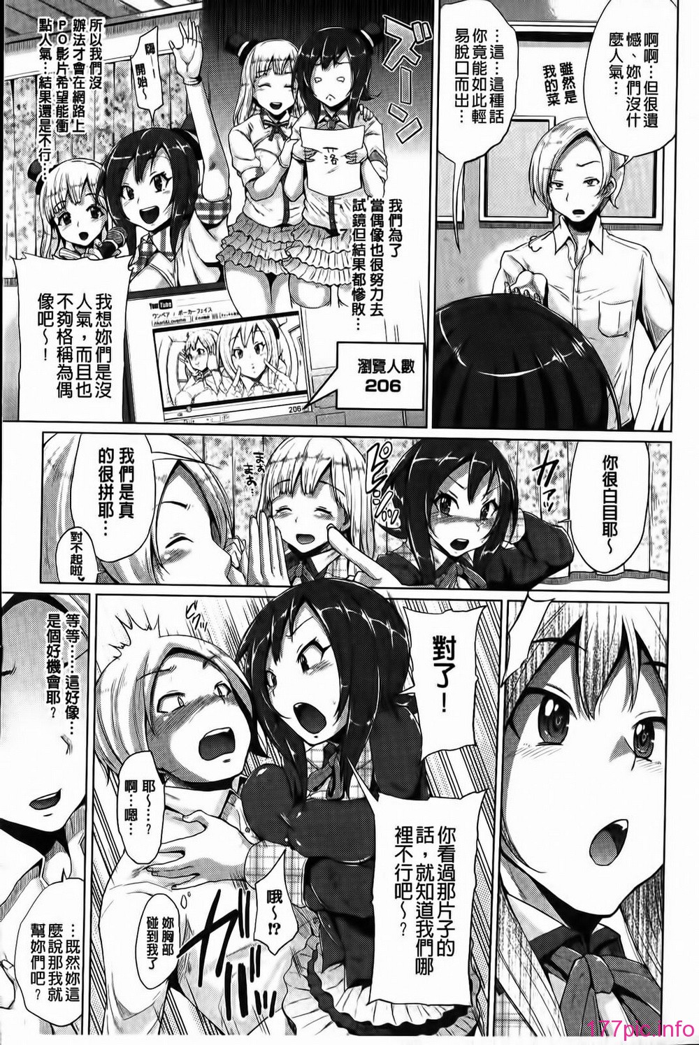 010