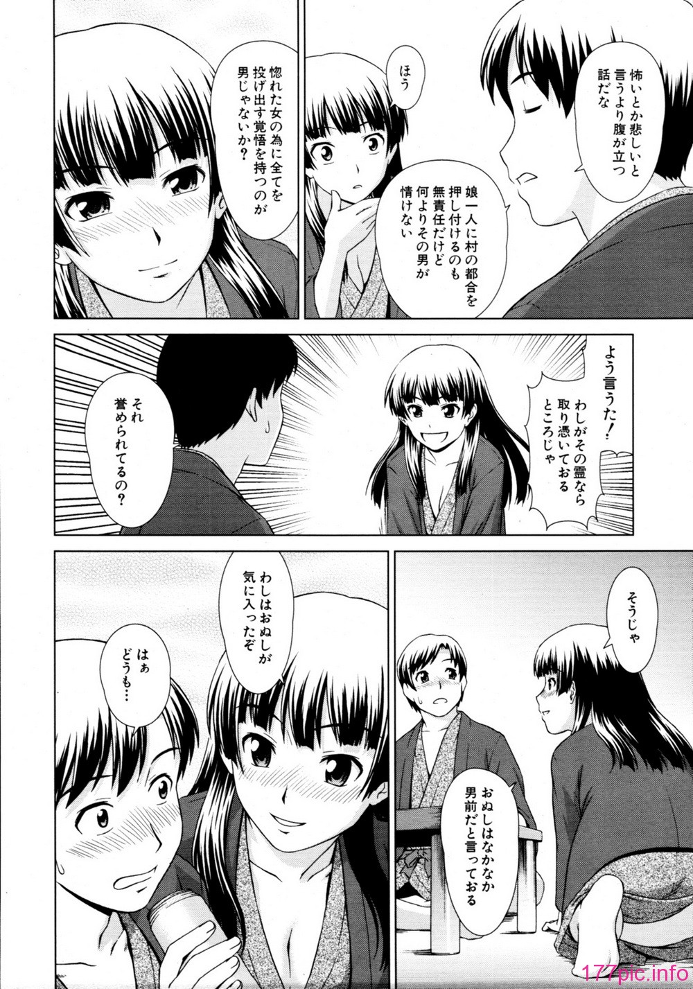 012