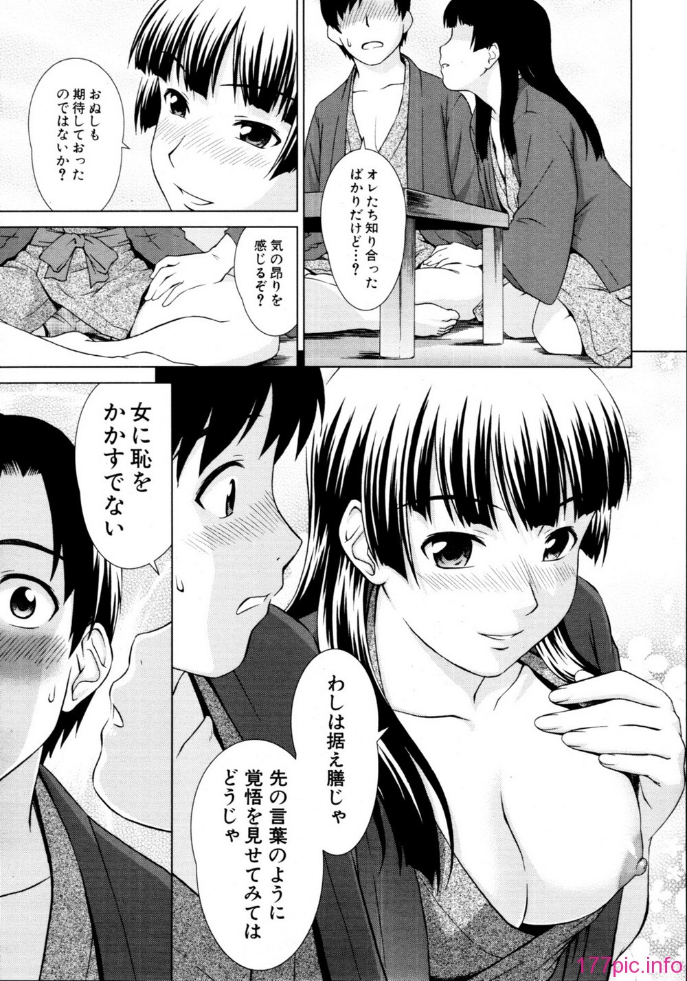 013