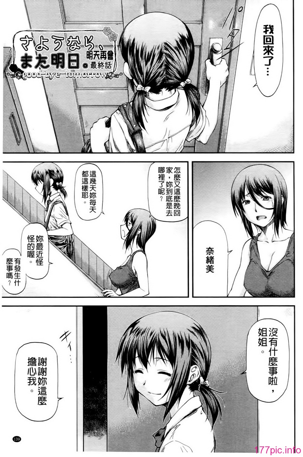 0140