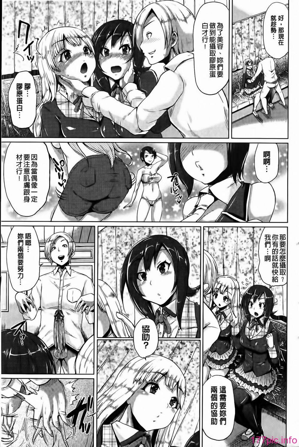 014