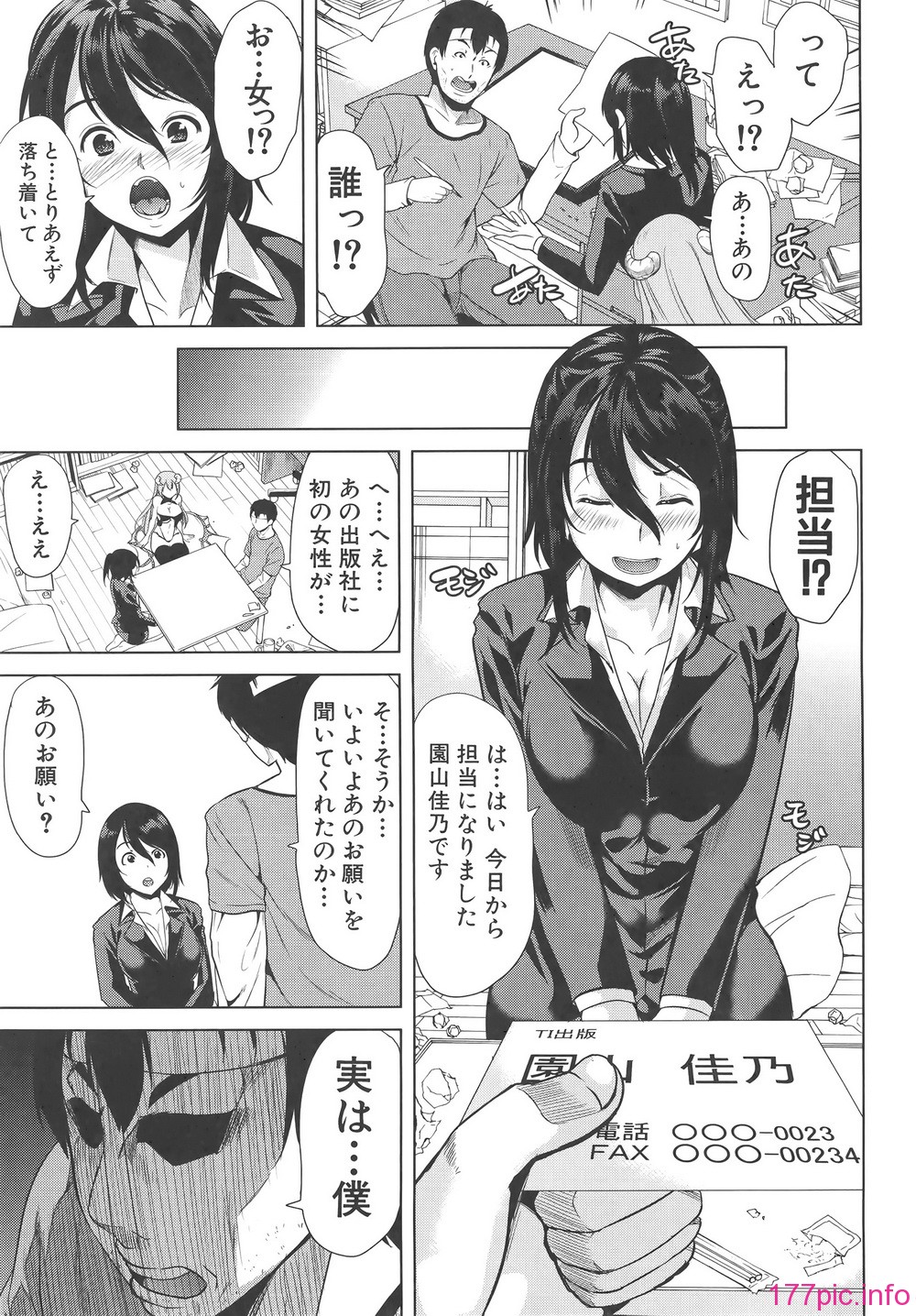 015