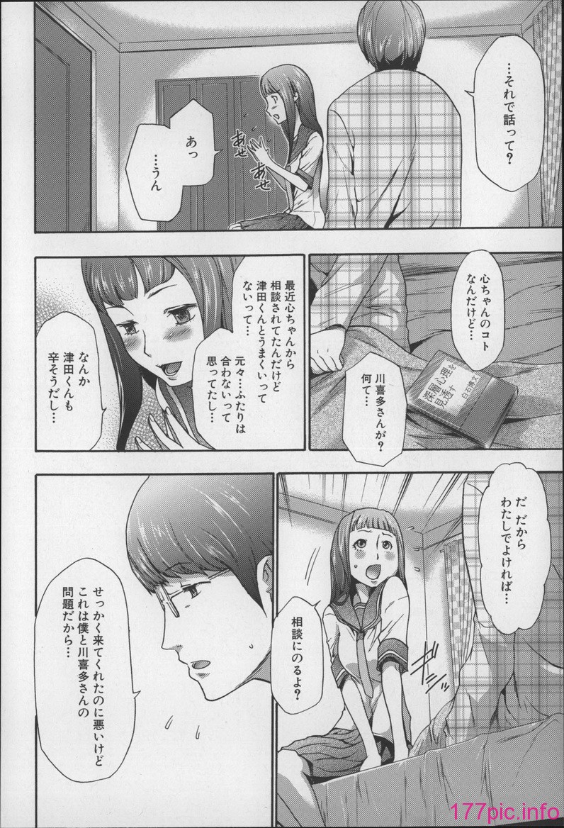 017