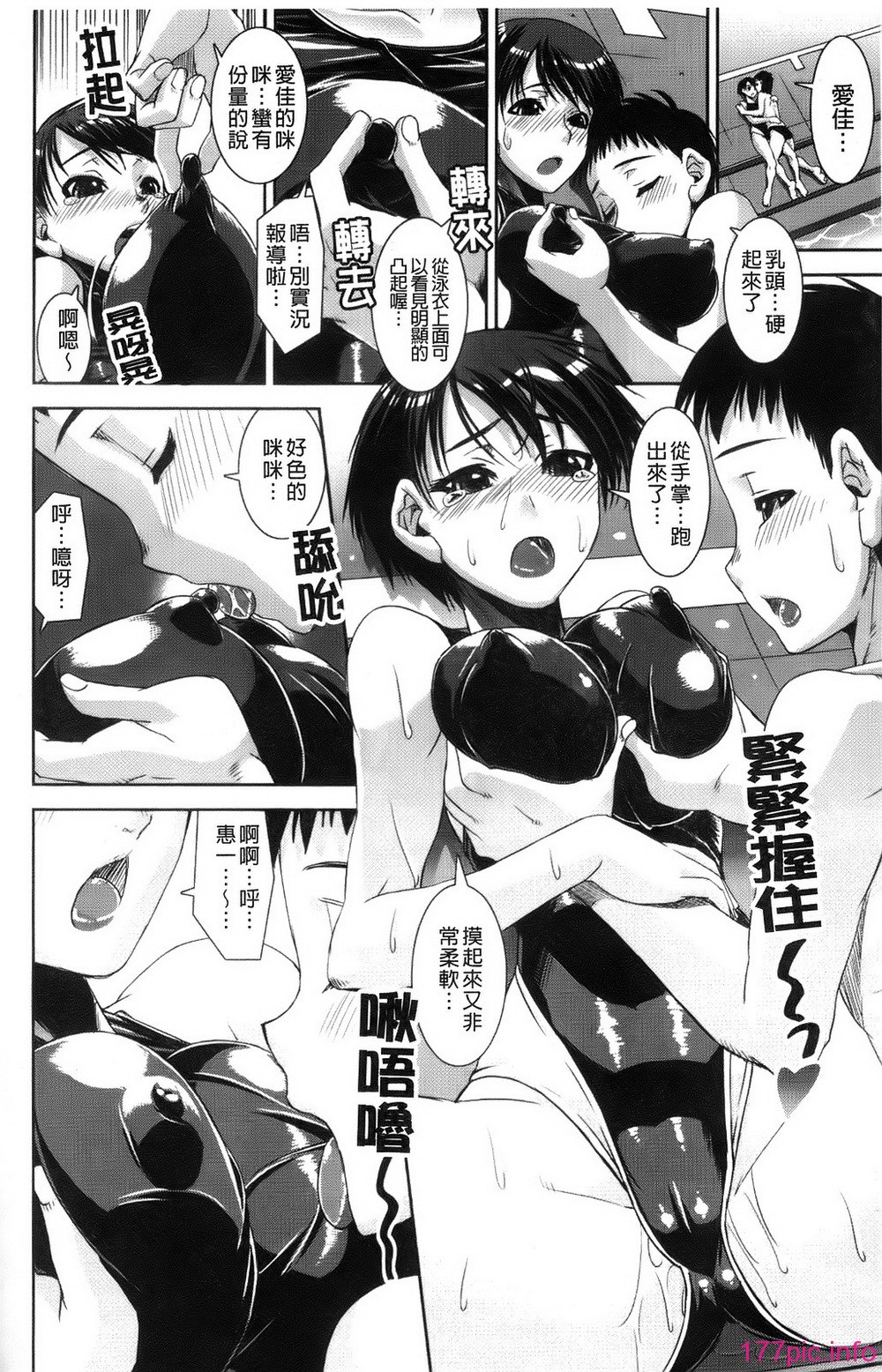 019