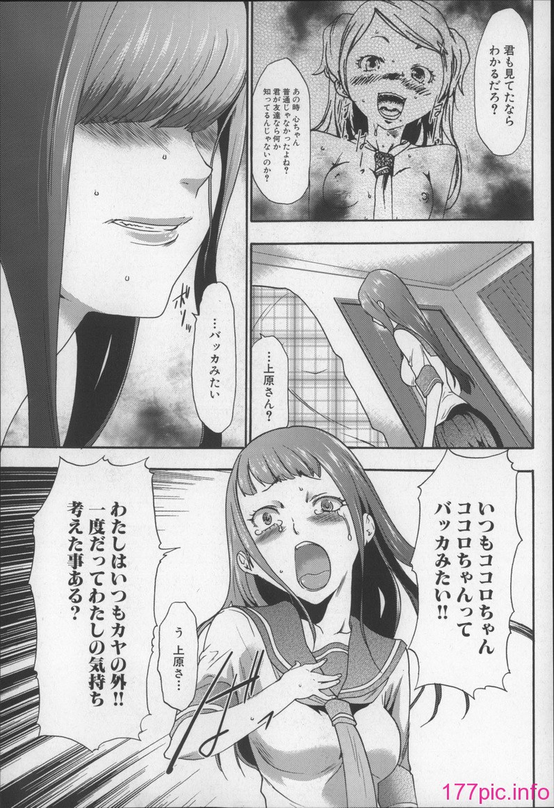 020