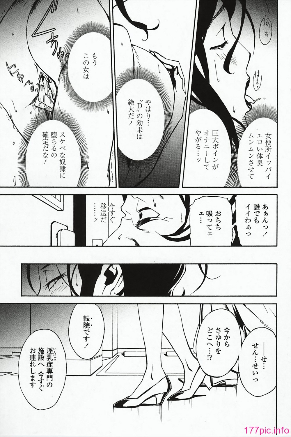 022